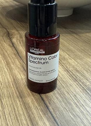 Сироватка l’oréal 30 ml
