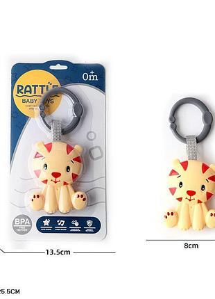 Брязкальце - підвіска 688-20 планшет 14,5*3*21,5см, 688-20