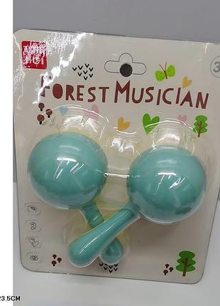 Маракасі 8828 планшет 19,5*7*23,5см, 8828