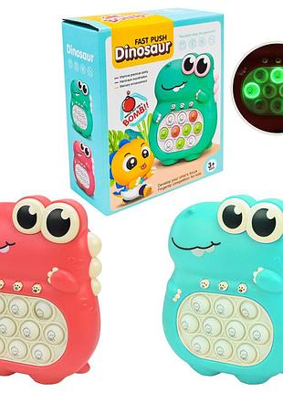Игрушка "нажимай быстро" арт.283a (120шт/2) 2 цвета микс, пупырка, в короб. 12,7*6*15,3 см