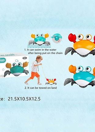 Іграшка для купання px889b 2 кольори мікс,короб. 21,5*10,5*12,5см, px889b