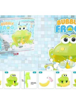 Іграшка для купання x18002 жабка, короб. 26*20*8см, x18002
