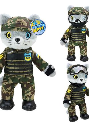 Мягкая игрушка котик зсу арт. pl8241ua (50шт) 33см