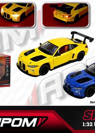 Машина мет. автопром 68715 1:32 bmw m4 gt3, батар,світло,звук,відкр.двері,кор. 18*9*8см, металевий, 8 см, 4 см, 68715