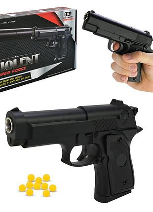 Пістолет мет. v1 кульки, у короб. 21,5*14*4 см, пластиковий, металевий, 4 см, 11 см, v1