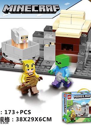 Конструктор арт. 81007 (48шт/2) 173дет., короб. 38*29*6см