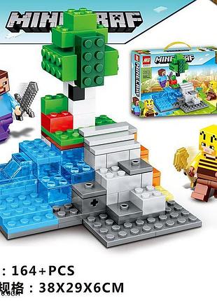 Конструктор арт. 81010 (48шт/2) 164дет, короб. 38*29*6см