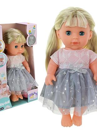 Пупс арт. pl525-123 (36шт/2) батар. пье, аксес короб. 30 см