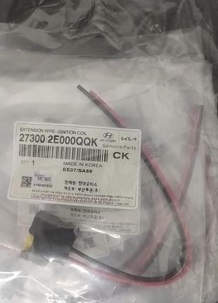 Фішки на котушки запалювання kia k5 lpi dinata lf yf та інші київ