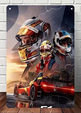 Металева вінтажна табличка перегони формула 1 спорткар 14х20 см