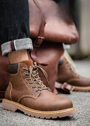 Черевикі чоловічі шкіряні теплі