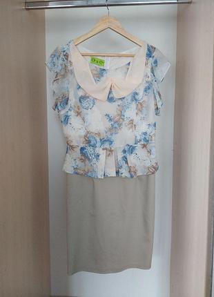 ▪️дуже красива сукня від green& country