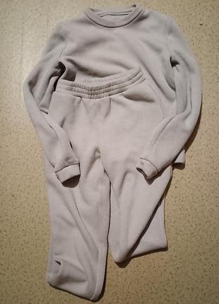 Костюм теплый