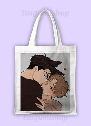 Сумка шоппер "джинкс/jinx"