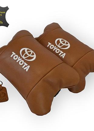 Набір шкіряних подушок 2шт на підголівник toyota. комфортні ортопедичні подушки,тойота