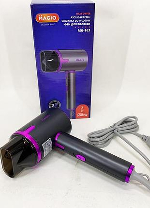 Фен magio mg-163