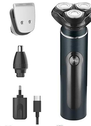 Мужская бритва 3 в 1 - usb + футляр adler adeg 2940