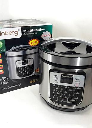 Мультиварка пароварка rainberg rb-6209 45 програм 6 л 1000w, сенсорна мультиварка рисоварка