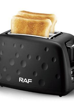Тостер электрический raf r.502 с 7 регулируемыми уровнями поджарки съемным поддоном для крошек 930 вт