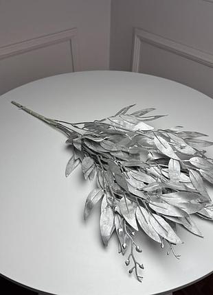 Рускус букет штучний, в-55 см 5шт/уп. колір: срібний