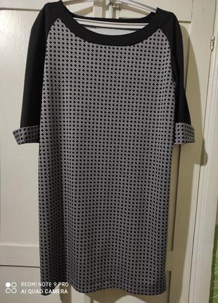 Сукня на всі випадки