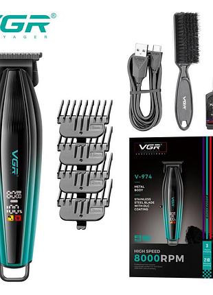 Тример vgr v-974. колір: зелений