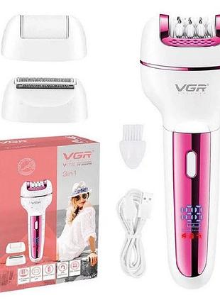 Женский беспроводной эпилятор 3в1 vgr v-732 для ног и зоны бикини с подсветкой и дисплеем. цвет: розовый