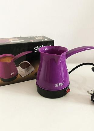 Електрична кавоварка-турка marado ma-1 626. колір фіолетовий