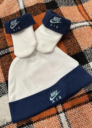 Комплект для немовля: шапка + шкарпетки nike air