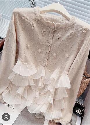 Новый кардиган с шифоновыми воланами 🤍