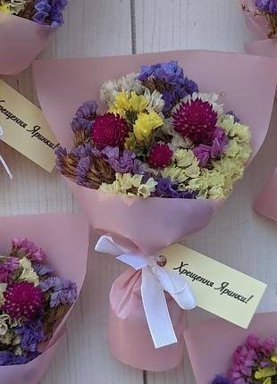 Міні букетики компліменти на хрестини, картки для розсадки гостей