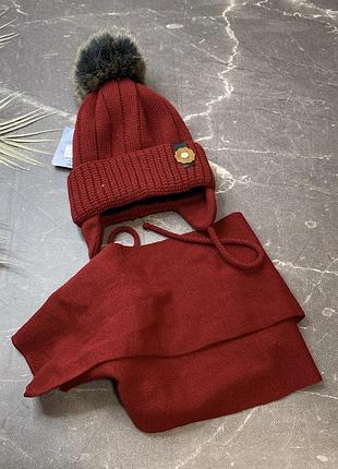 Шапка і шарф