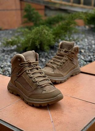 Шкіряні тактичні черевики power койот утеплені мембрана frost800 44