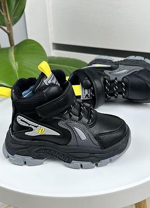 Ботіночки чорні, зима