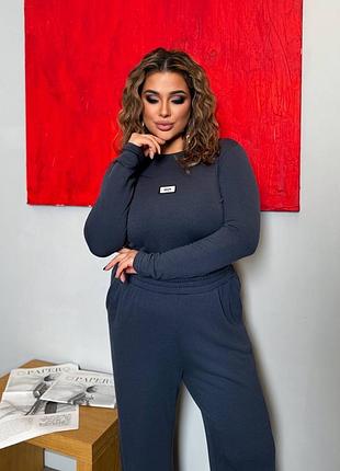 Стильний костюм