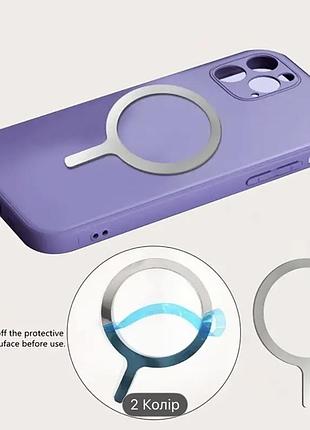 Магнітні пластини для телефону 2