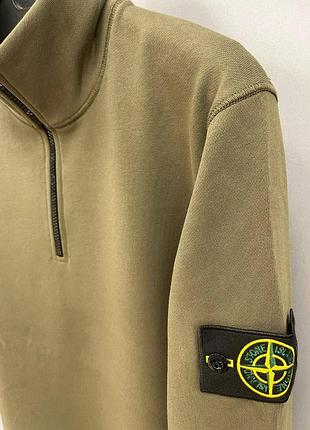 Спортивна кофта  stone island 2