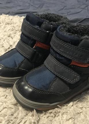 Демі черевики черевички