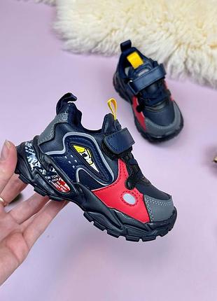 Кросівки ді 8 , темно сині