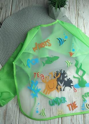 Підводний світслинявчик фартух з рукавами для годування/творчості