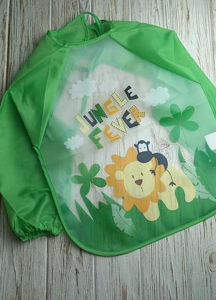 Джунглі слинявчик фартух з рукавами для годування/творчості