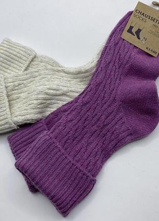 Шкарпетки дитячі