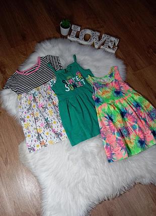 Сарафаны на 12-18 мес (набор 3 шт) 
набор ярких сарафанов