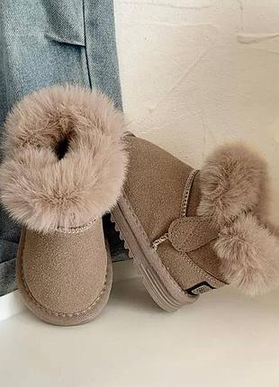 Угги 176, р.16,17,18,19,22,23, замш+хутро, беж