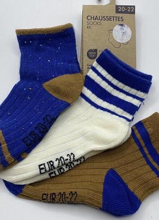 Шкарпетки для малюків