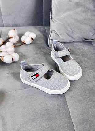 Мокасины серые 2