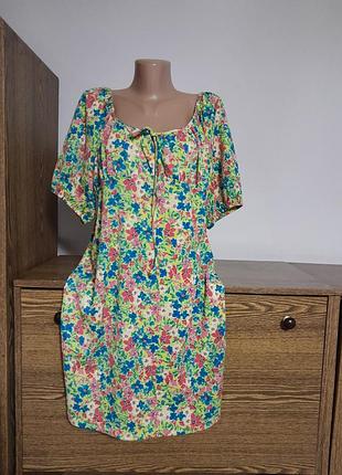 Платье красивое 👗