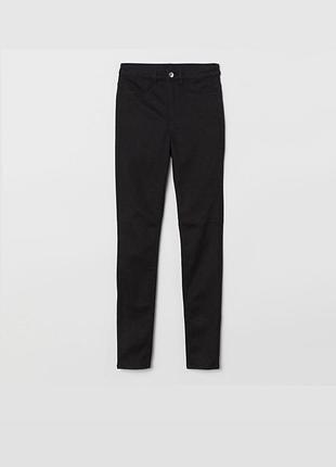 Стильные брюки лосины леггинсы размер xxs-xs