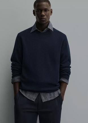 Свитер темно-синий со составом шерсти (70%) zara