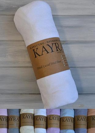 Простирадла на гумці 160 200 білий махрове велике зносостійке, захисне простирадло на матрац туреччина однотонні двоспалка білий